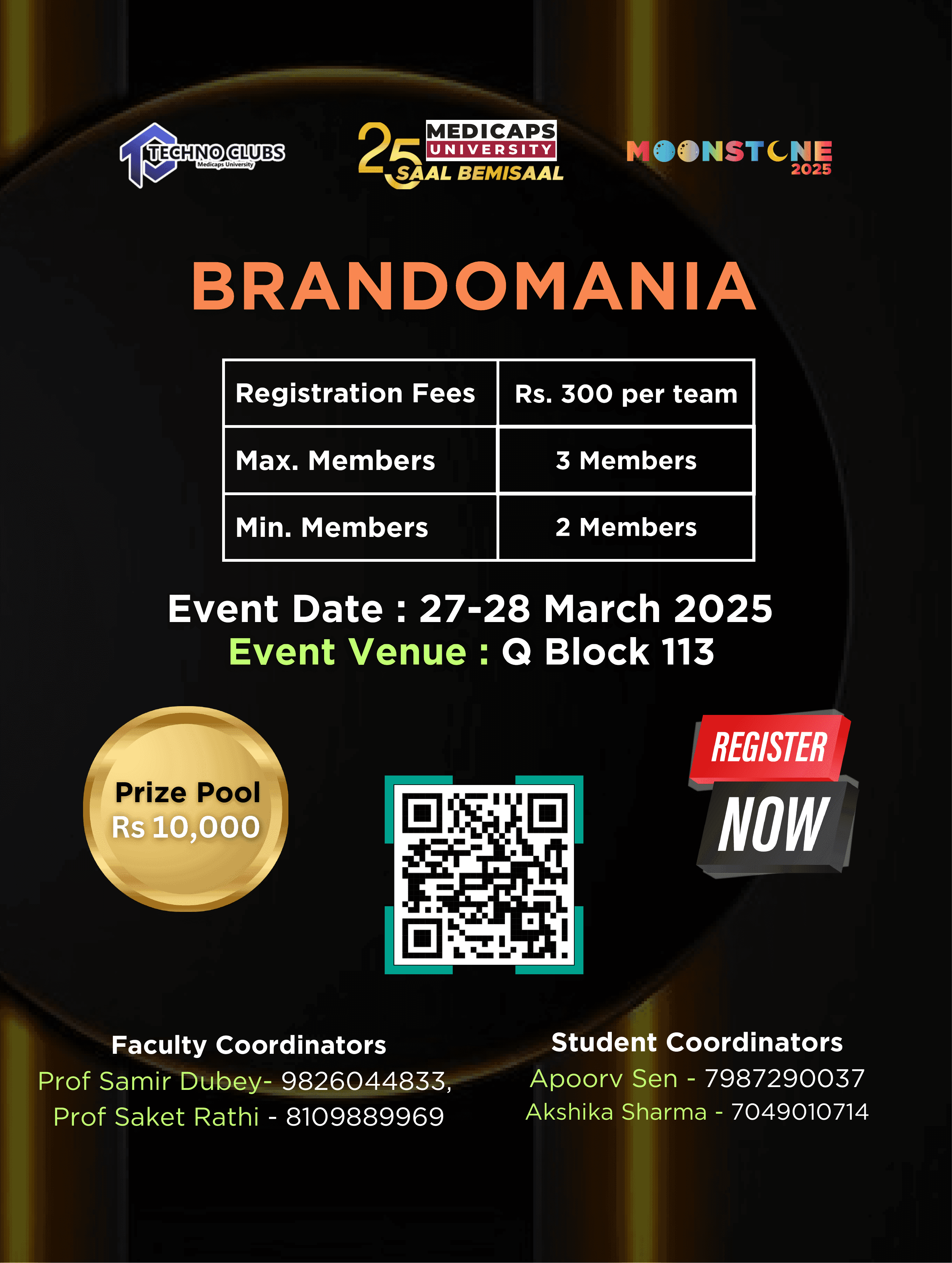 Brandomania